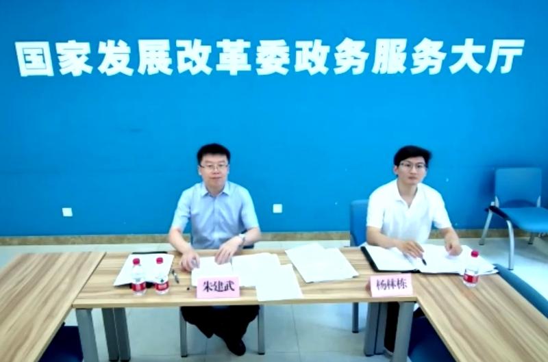 WPS图片(8).jpeg