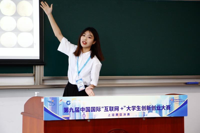 20230729_163403_861.jpeg 决赛2.jpeg