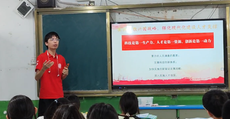 截屏2023-08-03 10.43.07.png
