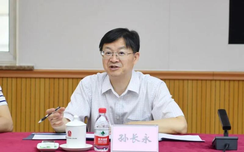 孙.jpg