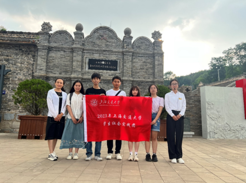 截屏2023-08-04 15.26.00.png
