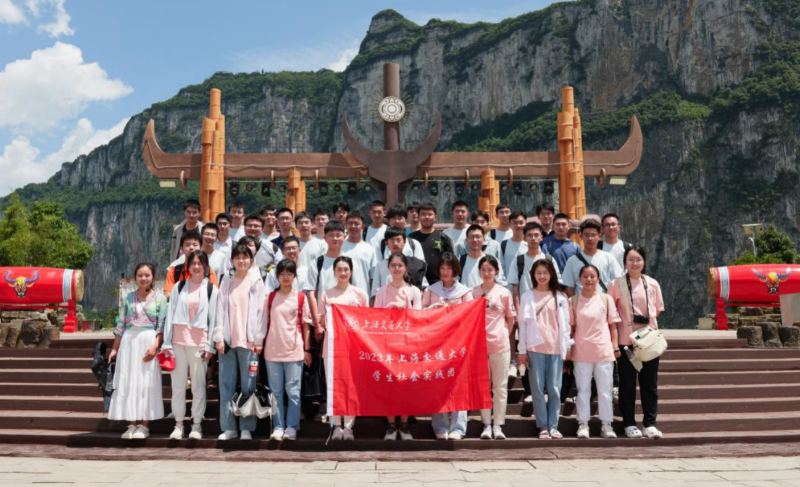 截屏2023-08-04 15.42.05.png