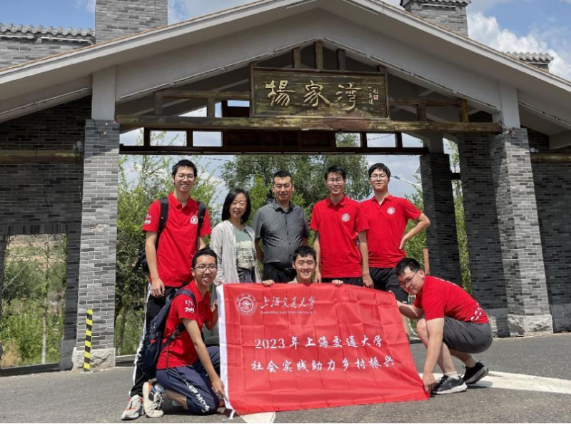 （赵青韵改）[二十大精神专项宣讲实践]“AI赋能美丽家乡”乡村振兴实践团在赤峰市乡村振兴一线369.png
