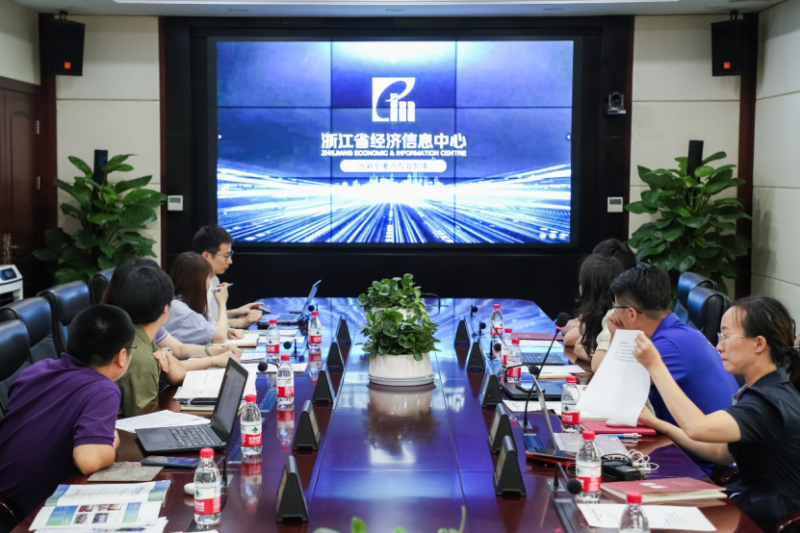 （赵青韵改）[二十大精神专项宣讲实践]低碳学院“低碳青年碳索未来，绿色行业由我领跑”实践团赴浙江开展学习调研312.png