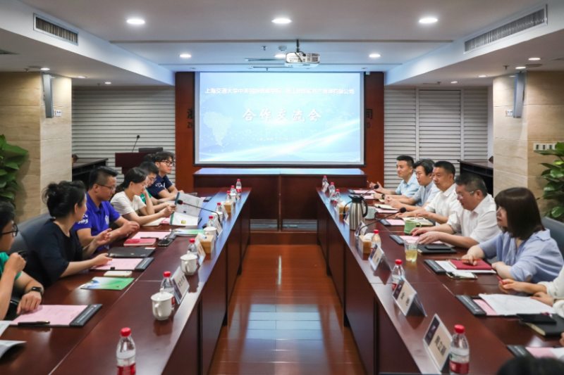 （赵青韵改）[二十大精神专项宣讲实践]低碳学院“低碳青年碳索未来，绿色行业由我领跑”实践团赴浙江开展学习调研1310.png