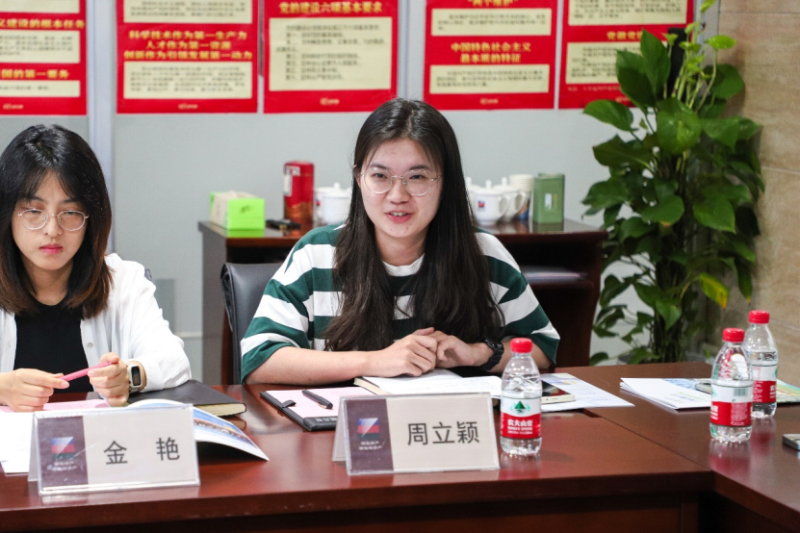 （赵青韵改）[二十大精神专项宣讲实践]低碳学院“低碳青年碳索未来，绿色行业由我领跑”实践团赴浙江开展学习调研1578.png