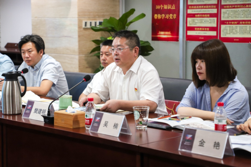 （赵青韵改）[二十大精神专项宣讲实践]低碳学院“低碳青年碳索未来，绿色行业由我领跑”实践团赴浙江开展学习调研2229.png
