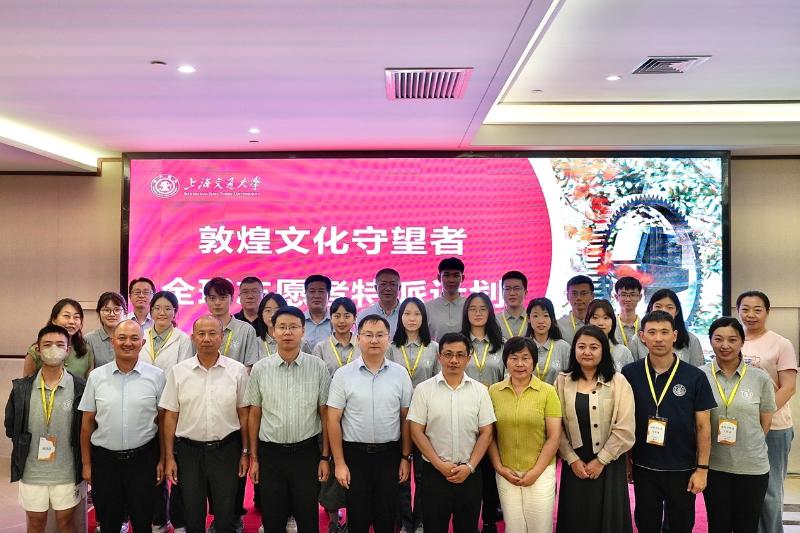 WPS图片(1).jpeg