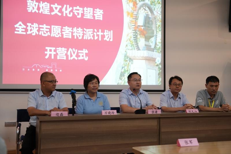 WPS图片(2).jpeg