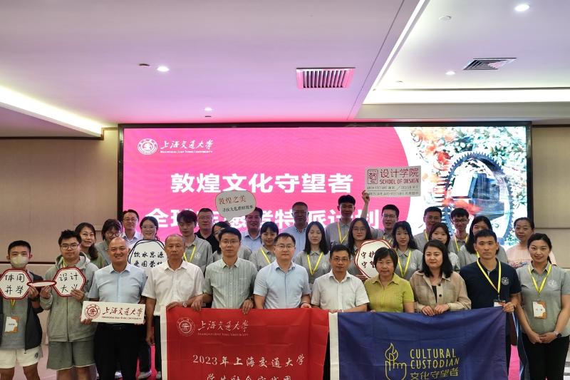 WPS图片(3).jpeg
