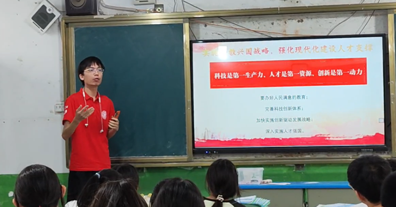 图片7.png