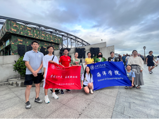 0726-学习党史颂党恩，赓续奋进新时代-新闻稿0.png