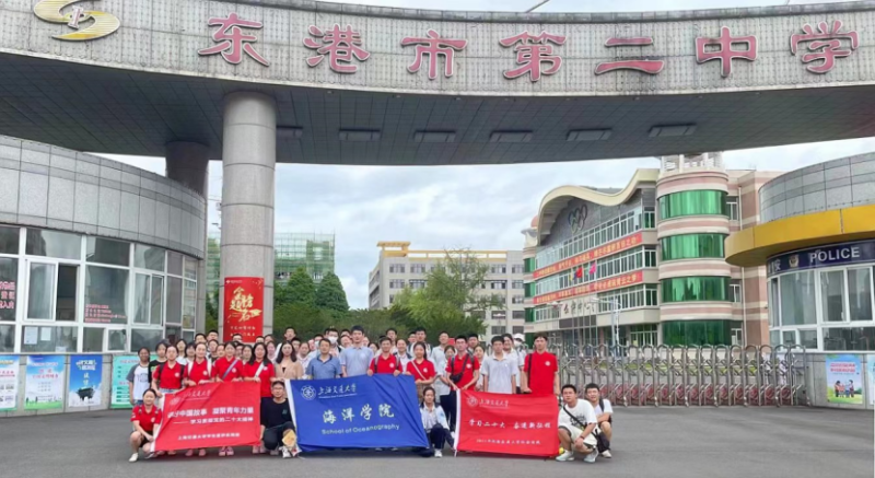 0726-学习党史颂党恩，赓续奋进新时代-新闻稿569.png