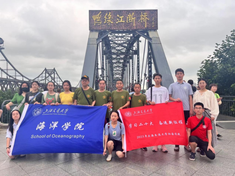 0726-学习党史颂党恩，赓续奋进新时代-新闻稿1167.png