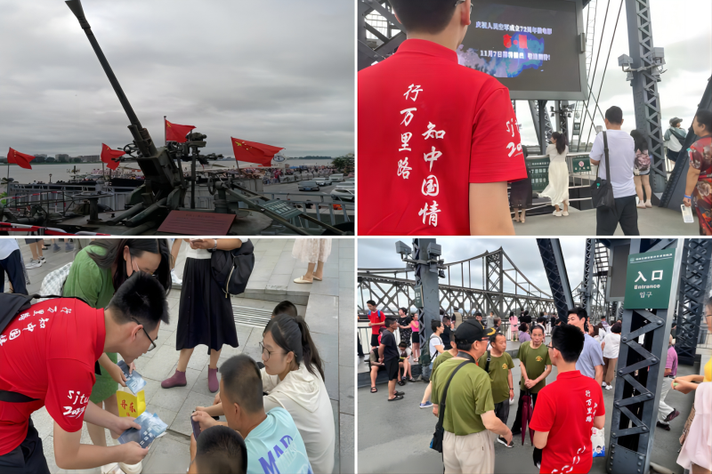 WPS拼图01.png