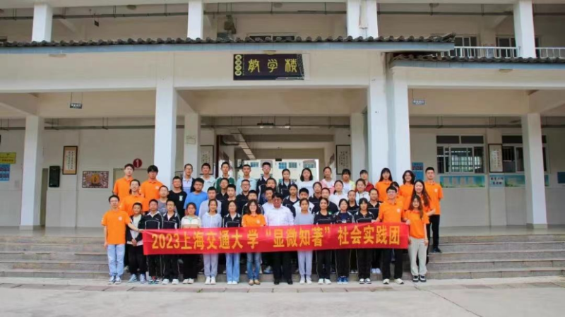 二十大精神专项宣讲实践新闻稿195.png
