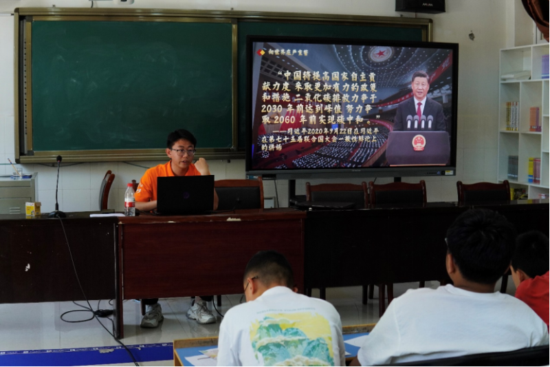 二十大精神专项宣讲实践新闻稿557.png