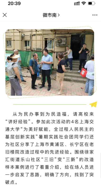 截屏2023-08-15 10.37.57.png