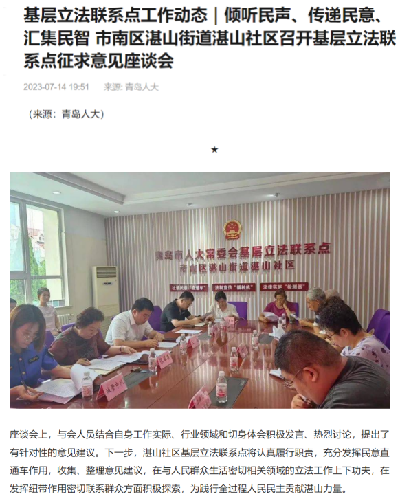 截屏2023-08-15 10.40.04.png