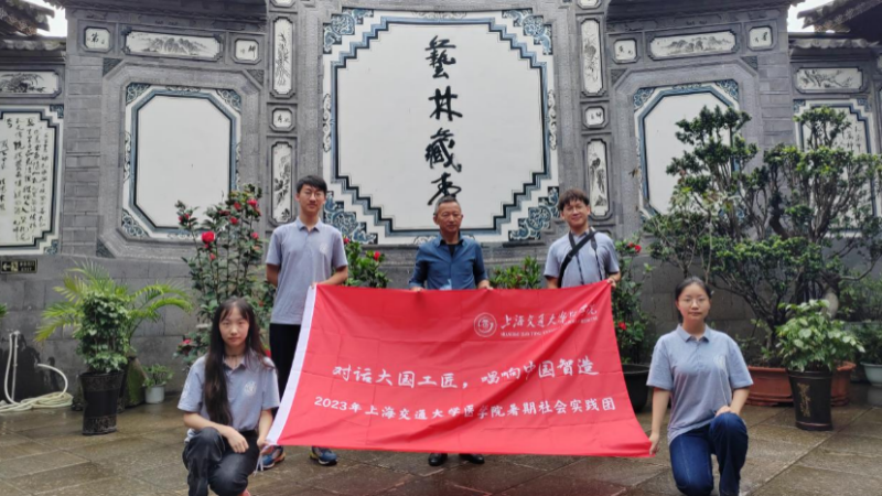 截屏2023-08-15 10.47.29.png