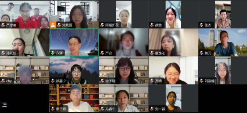 截屏2023-08-15 14.54.28.png