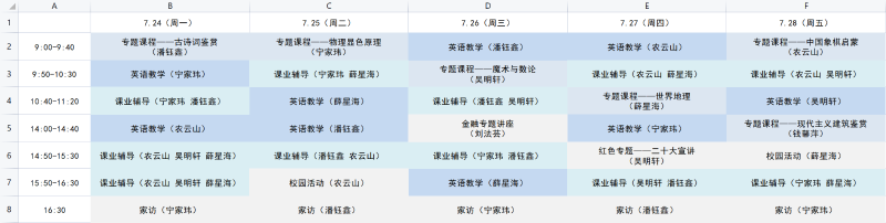 image001.png