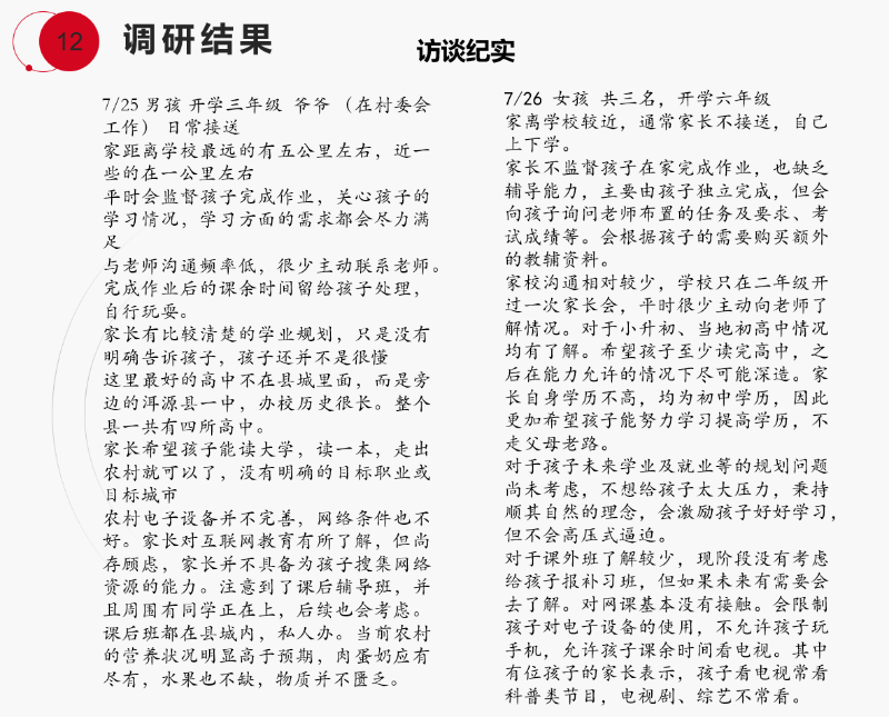 image043.png