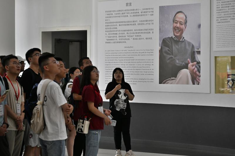 20230822_111702_584.jpg 2023-08-18-李政道图书馆迎来2023级新生骨干-照片 (1).jpg