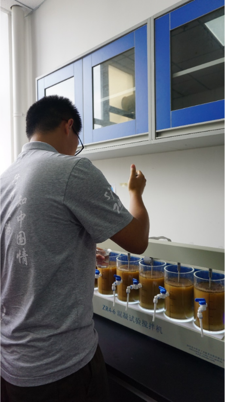 中流击水，浪遏飞舟——南京水利科学研究院社会实践学习新闻稿2740.png