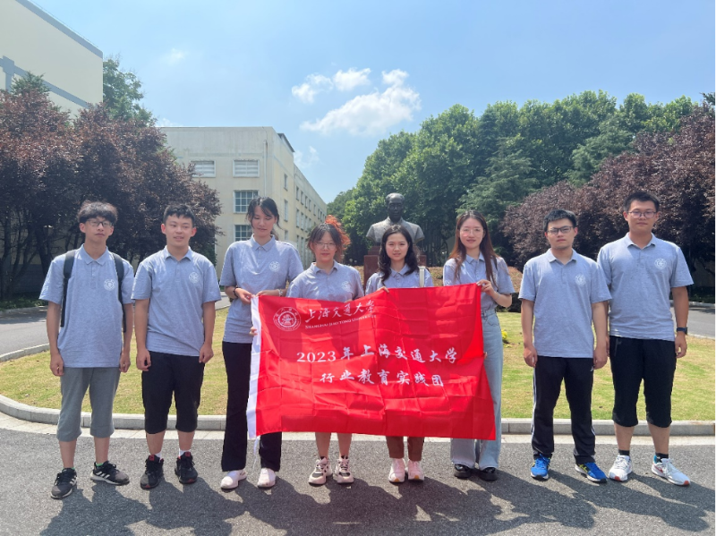 中流击水，浪遏飞舟——南京水利科学研究院社会实践学习新闻稿2928.png