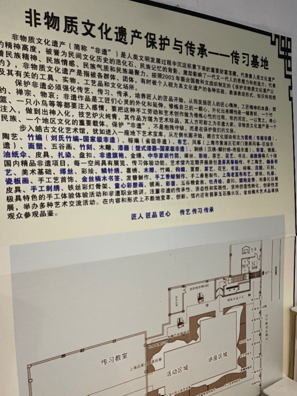 截屏2023-08-29 20.28.42.png