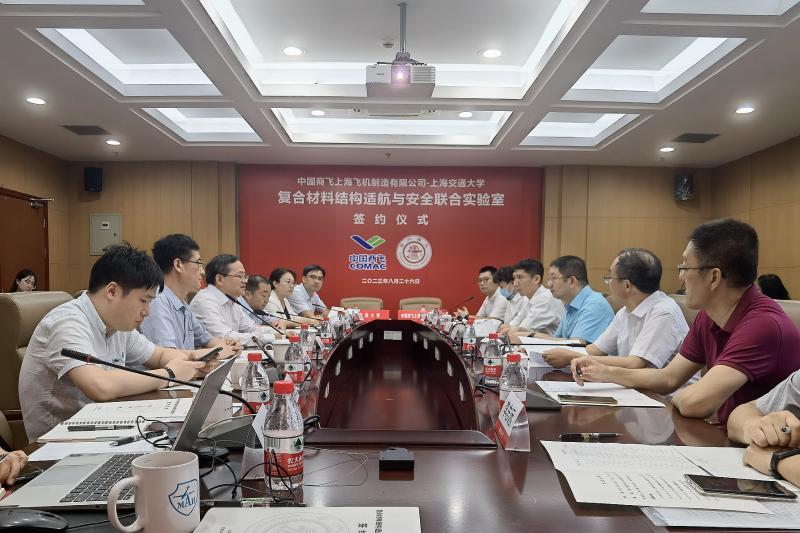 微信图片_20230830143429_副本.jpg