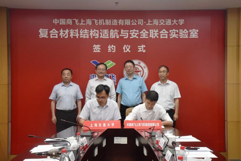 微信图片_20230830142203_副本.jpg