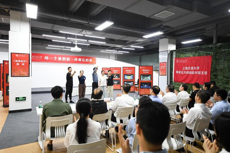 WPS图片(2).jpeg