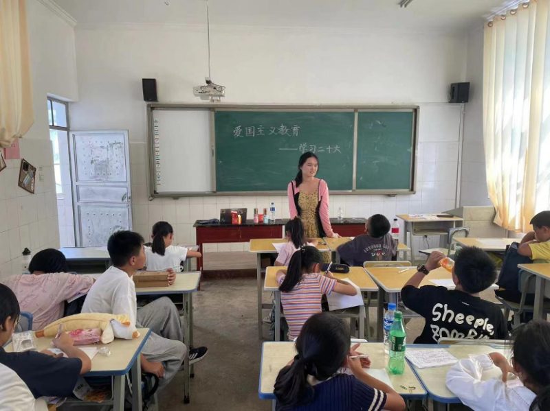 20230902_234148_439.png image.png