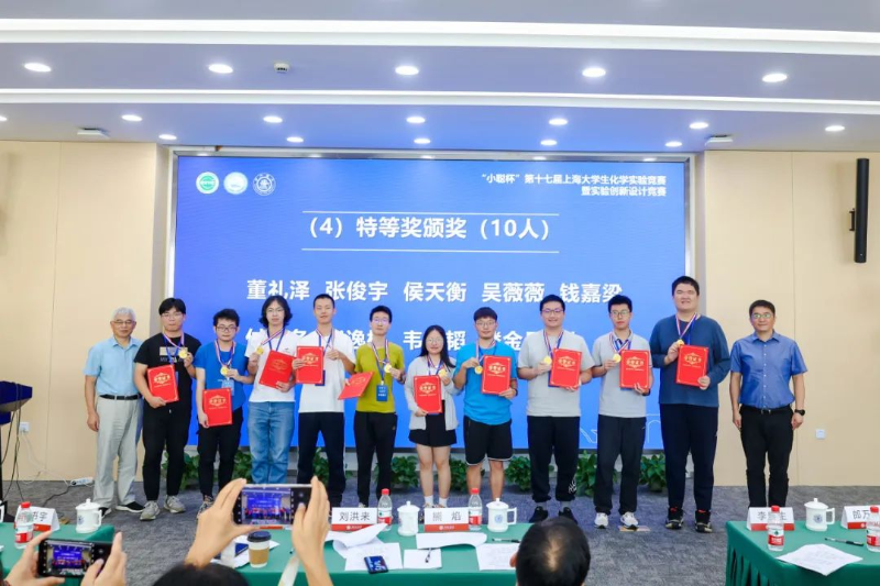 图片 21.png