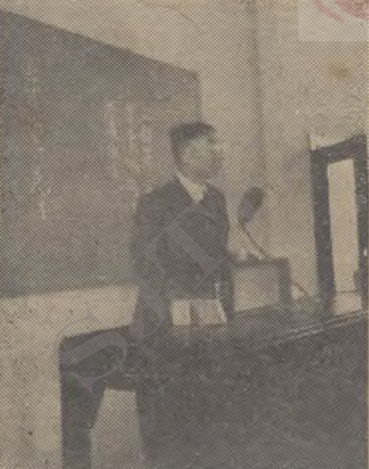 08 1947年3月23日，桥梁专家茅以升应“技协”之请在震旦大学公开演讲，题目为“中国的都市桥梁”.png