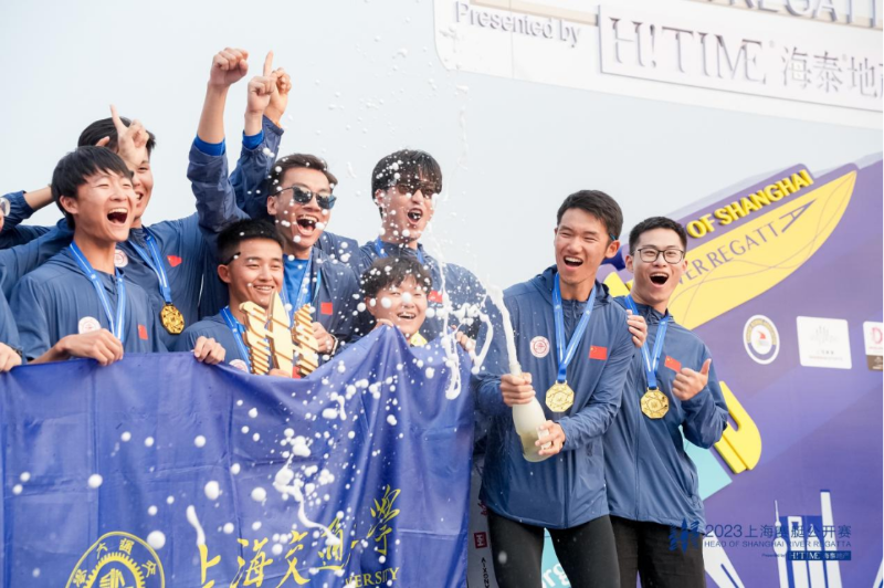 20230918【新闻稿】2023上海赛艇公开赛交大获得多项成绩(2)664.png