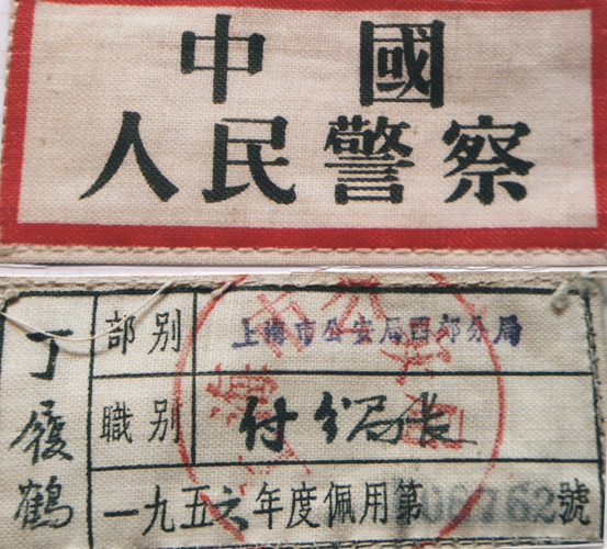 图片6.png