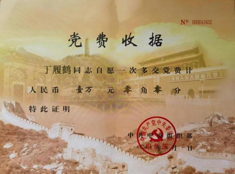 图片10.jpg