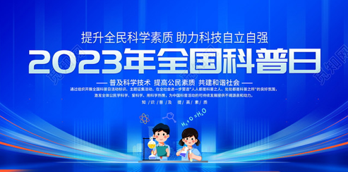 4CC38FF0-5CCE-4C9C-87DB-313FD1ACD0DD.png