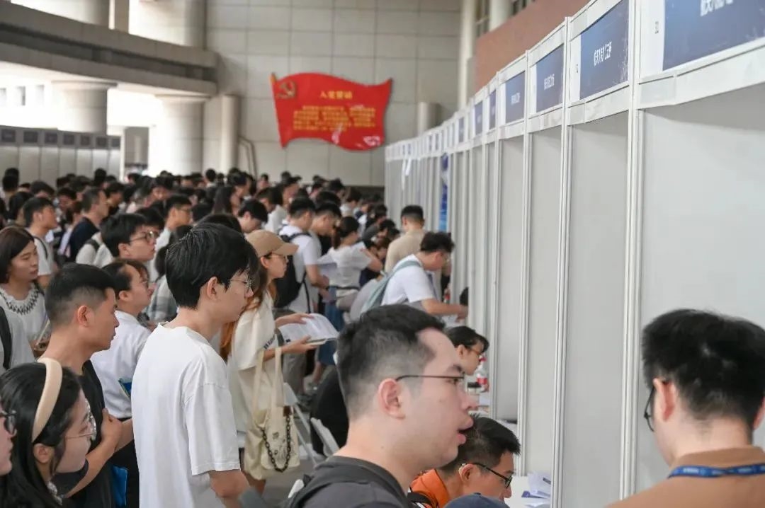 电院举办秋季电类重点行业招聘双选会