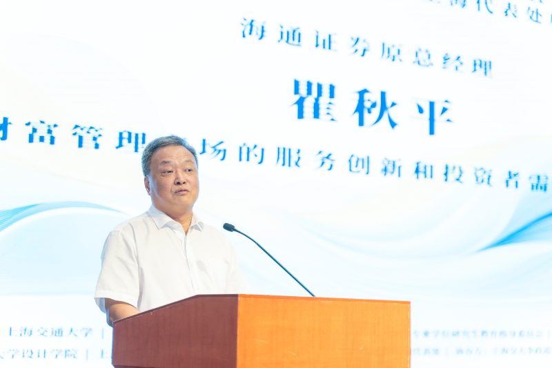 图片12.png