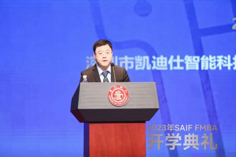 微信图片_20230925165611.jpg