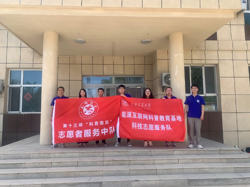图片6.png