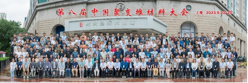 图片 2.jpg
