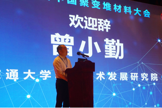 图片 4.png