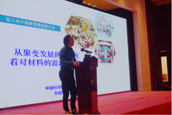 图片 5.png