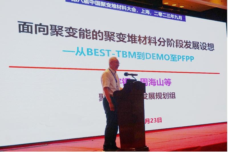 图片 6.jpg