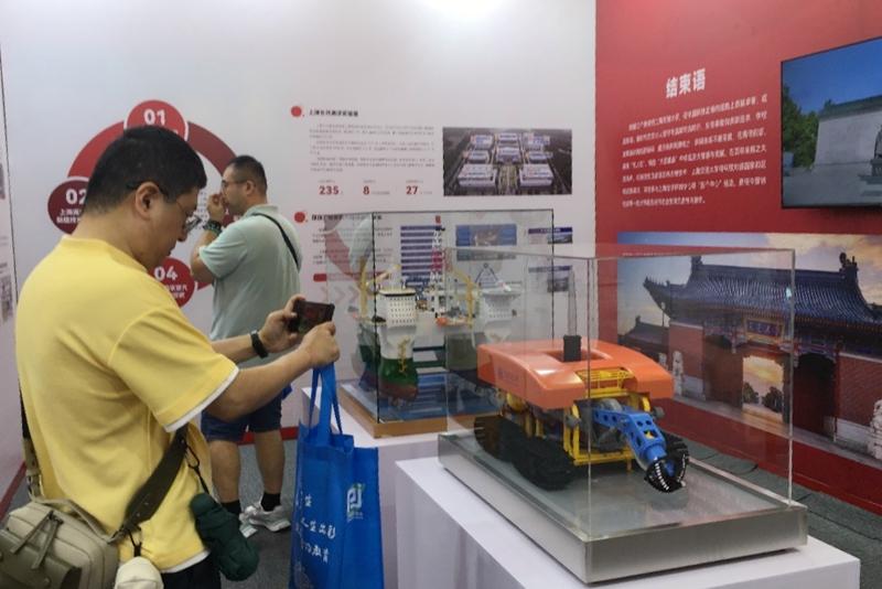 20230928_100343_312.jpeg WPS图片(11).jpeg